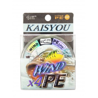 ΠΡΑΣΙΝΟ ΝΗΜΑ ΑΛΙΕΙΑΣ 6.5 20000-32